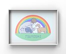 喜ばれるプレゼント用のイラスト描きます ラフ時点の修正は何度でも無料！ イメージ7