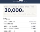 WordPressに買切の予約受付を付けます カレンダー→時間→メニュー→お名前で完了｜自動返信・管理画面 イメージ2