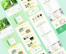 STUDIOで高品質なHPを制作します 安心して頂けるよう丁寧なコミュニケーションを意識しています イメージ6