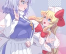 かわいい女の子のイラストを制作します 全身立ち絵・同人誌表紙・動画用など幅広く対応！ イメージ5