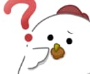 配信サービス等のスタンプ描きます デフォルメのかわいいモチモチした人物・動物イラスト描けます イメージ4