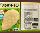 フェルトで食品サンプルお作りします ペットや推しぬいぐるみとの撮影小物。痛バにいれてみたり？ イメージ4