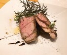 彼女に作ったら喜ばれるレシピを教えます イタリアンを中心にお洒落な前菜、パスタや肉魚料理のレシピです イメージ3