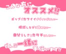 商用可！あなたとつながるロゴをデザインします ポップでキャッチーなロゴであなたのことを伝えます！ イメージ2