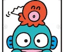 ごきげんよぅ〜！全全全集中で手相鑑定させて頂きます ★ぜひぜひあなたさまのお手を鑑定させてくださいませ〜♪★★★ イメージ4