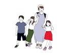 家族や大切な人との記念日・思い出を、似顔絵にします 思い出を、おしゃれな似顔絵に。誕生日や家族の記念を1枚に イメージ1