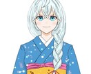 イラスト線画から色塗りまで承ります SNSアイコンや動画サムネイルなどで人物イラストが必要な方へ イメージ2