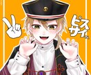 お顔メインのイラストを描きます 簡単にささっとアイコンイラストを描いてほしい方向け！ イメージ1