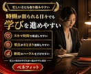 X（Twitter）オプトインアフィリエイトします SNSアフィリエイトのノウハウ★スマホ副業 イメージ5