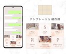 タップしたくなる！LINEリッチメニュー作成します おしゃれで見やすい！思わずタップしたくなるリッチメニュー イメージ4