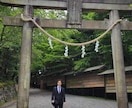感情整理|「大丈夫」と言えなかった本音言語化します 整理しなくていい。そのままで魂の声を言葉にして返します イメージ2