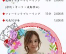 SNS＆印刷OKな集客チラシ作ります SNS＆印刷どちらも使えるデザインです イメージ6