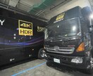 まだ現役ですが個人アルバイトで映像制作します テレビ業界プロが編集する映像コンテンツ イメージ3