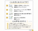 建築士が土地に合う間取りを1つご提案いたします 設計歴25年、1000組対応の現役プランナー イメージ2