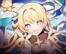 高品質で可愛いイラストをお描きします ヘッダーや動画の立ち絵に！キャラクターイラスト全般承ります！ イメージ2