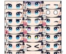 よく動く！ミニキャラLive2Dモデル制作します 表情豊かなデフォルメVTuberモデル！ イメージ4