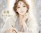 リピーター限定★愚痴を聞いて聞いてお聞きします 愚痴を受けとめ、スッキリ。心をほどくひと息お渡しします イメージ1