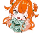 SDキャラクター作成の手伝いをさせていただきます 現存するキャラクターの立ち絵などを参考にさせていただきます。 イメージ5