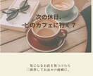 飲食系Instagram投稿画像を作成します 食のプロ目線で、食の魅力が伝わるデザインに イメージ5