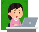 ご購入いただいたツールのカスタマイズ承ります 「こんな機能が欲しい」などございましたら対応いたします。 イメージ1