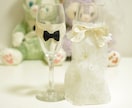 結婚式の乾杯グラス作ります ご要望、思い出、ドレスなど教えていただければ作成致します。 イメージ2