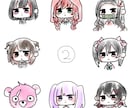 デフォルメアイコン制作いたします ペアアイコン、ヘッダー等にも◎2枚目は半額！ イメージ3