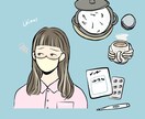 多用途イラスト作成致します 可愛い、ゆるい、オシャレなイラスト イメージ1