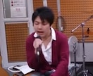 中低音で音の塊が飛び出すような歌声を提供します 力強い地声と芯のある裏声で、仮歌を歌います イメージ1
