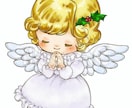 失恋からあなたを守ります！復縁できるか占います 失恋がツライ・復縁を強く望む方・新しい恋を求める方へ イメージ2