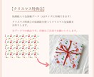 名字をお名前アートで描きます 【12/20までモニター価格40%OFF】結婚記念日に♡ イメージ7