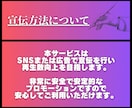 YouTube再生数＋2000回以上増加させます 【】お試し再生数増加サービス】 イメージ4