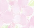 ライン感覚でお話できます 友達感覚で気軽にお話しください イメージ1