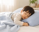 子育て・育児60分チャットでパパママに寄り添います 育児疲れ｜ワンオペ｜寝不足｜癇癪｜孤独｜不安｜イライラ｜ イメージ9