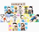 お子様、愛犬愛猫のスタンプ作りお手伝いいたします 日々の連絡で使う度に、ほっこり出来るようなスタンプ作りꕤ.· イメージ3