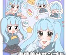 SNSアイコン、全身立ち絵・一枚絵も可愛く描きます 誠心誠意あなたの為に描かせてください！ イメージ2