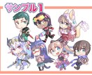 ＳＤ〜通常頭身のキャラデザイン承ります 幅広い用途に対応したキャラの立ち絵を作成します！ イメージ4