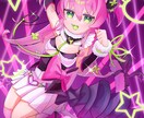 可愛い女の子のイラスト製作いたします 一枚絵からアイコンまで、動画用にも！ イメージ2
