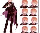 TRPGやIRIAM立ち絵/簡易塗りで描きます リピーター様の新衣装オーダーも可能です！ イメージ6
