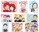大人数も◎活き活きとした似顔絵をお届けします 笑顔と会話のきっかけになる似顔絵♡あなたの想いを伝えます イメージ10
