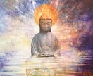 毎月、あなたの運勢、吉日、方位、すべてお伝えします あなただけの開運日、方位、バイオリズムを毎月お知らせします。 イメージ2