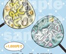ぷっくり文字のファンサうちわを制作します 推し活を全力応援！推しに届く♡可愛いうちわをデザインします！ イメージ8