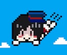 あなた専用！ドット絵で色々お作りします ドット絵のgifアニメーションをおつくりします。 イメージ5
