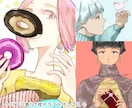 パッと目を惹くイラストお描きします カバー画像、カットイラスト、表紙、挿絵、動画、鑑賞 など イメージ2