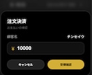 小規模サロン向け予約対応HPを制作しますます 実店舗での運用実績をもとに構築します イメージ6