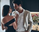 エリート男性に求められる女、育てます 年収1000万円以下はあり得ない！エリート男性と結婚する方法 イメージ1