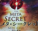 値下げ】お悩み解決&占います 愚痴、不平不満、辛い苦しい背負ってるもの置いてきませんか イメージ2