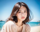 画像生成AIを使って、ご希望の画像を作成します 画像生成AIで、「この画像がほしい！」を叶えます！！ イメージ3