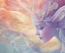 あなたの前世とカルマを読み解き今と未来を導きます ◆宿命/前世/カルマ/対人関係/適職/天職/相性/運気◆ イメージ1
