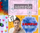 2枚セット価格！サムネイル/ヘッダーなど作成します 2枚で3000円！作り直しも受け付けております！ イメージ1