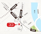 全国対応｜オンライン完結◇かわいい地図を作成します 各種印刷物・WEBに対応した分かりやすい地図デザイン イメージ4